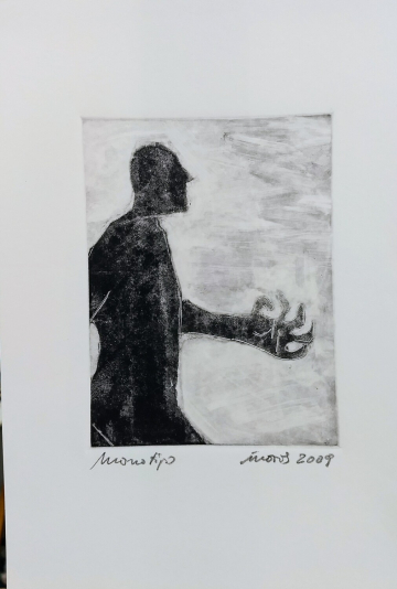 Monotipo29: Con la mano abierta - 2009 - Plancha 16x12cm - Papel 250gr. Canson Guarro. VENDIDO.